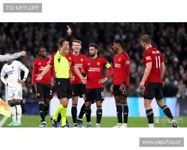 曼联爆冷负于英乙球队，防守漏洞与战术混乱问题凸显