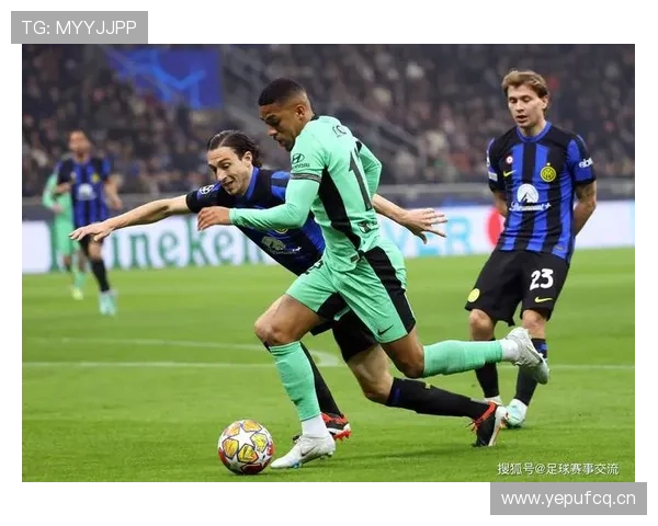 国际米兰依赖核心问题显现，对球队整体发挥与赛季稳定性形成考验