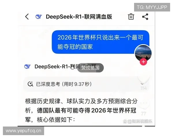 西班牙2026世界杯夺冠前景分析:年轻阵容能否扛起斗牛士复兴大旗 西班牙2026世界杯夺冠前景分析:年轻阵容能否扛起斗牛士复兴大旗