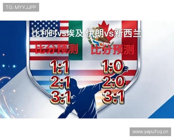世界杯G组晋级球队解析:比利时和埃及全部出线 世界杯G组晋级球队解析:比利时和埃及全部出线